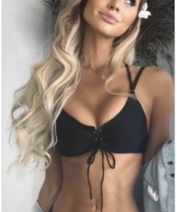 Фаина